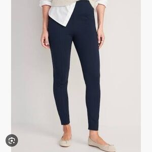 Old Navy Extra High Waisted Stevie Skinny Pants